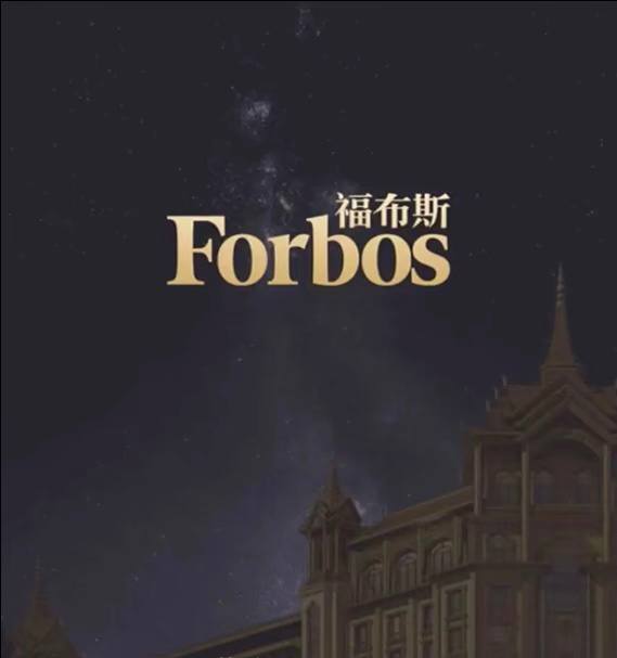 游戏8